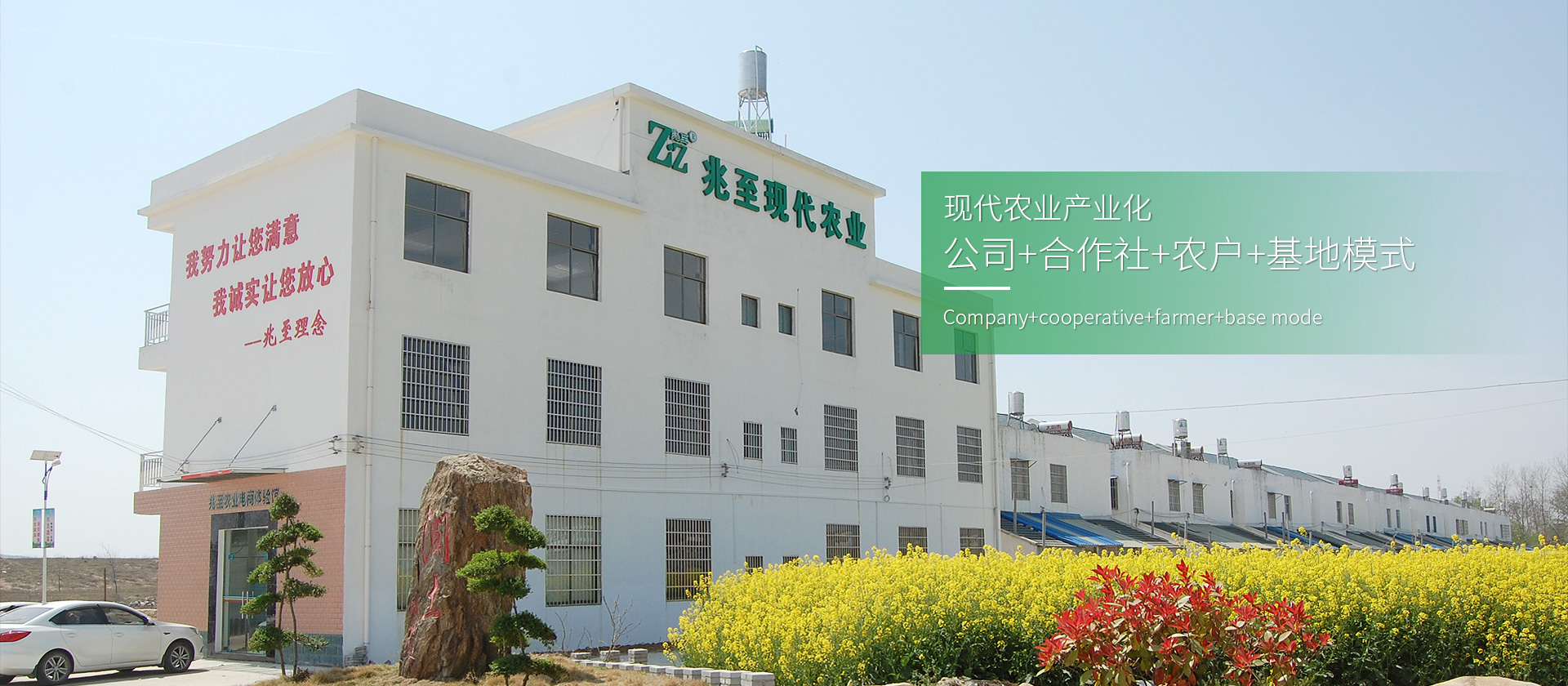 新昌公盛材料有限公司